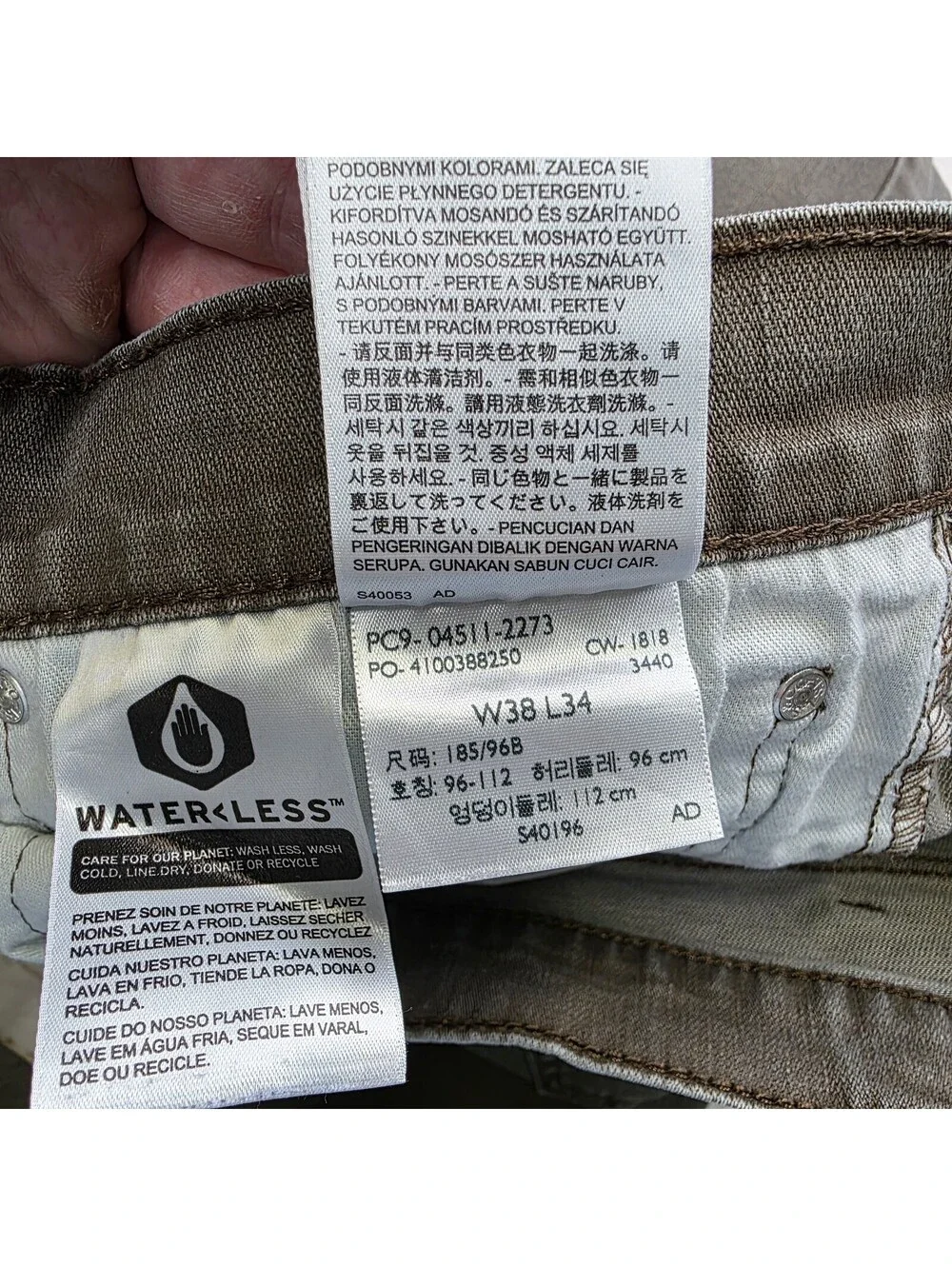 Levi's 511 Men's Jeans 38x34 Brown Denim Cotton Blend Stretch Comfort